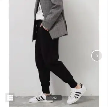 JOURNAL STANDARD relume 니트 조거 팬츠