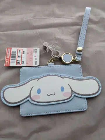 시나모롤 시나몬 패스케이스 중하늘색