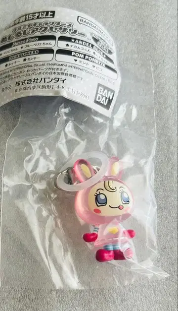 나루미야 캐릭터즈 메지루시 액세서리 가챠 벨리에