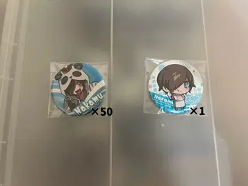 WhiteTails 와이텔즈 Nakamu 캔뱃지