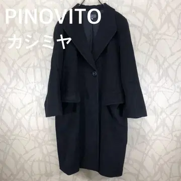 캐시미어 100% 블랙 롱 코트 고급스러움 PINOVITO R