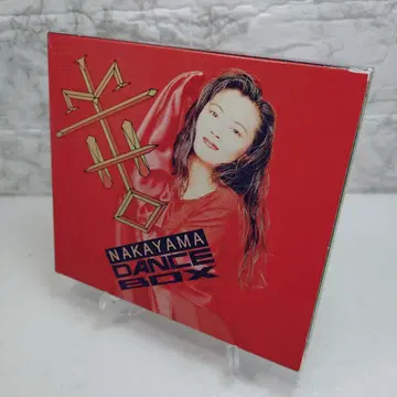 [레어] 나카야마 미호/댄스 박스 미사용 달력 포함