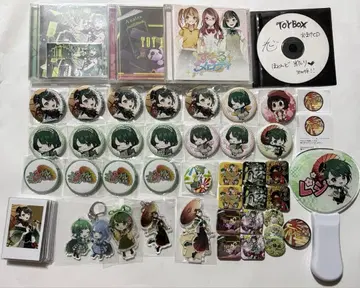 레지 가수 CD 아크릴 스탠드 캔뱃지 묶음 판매