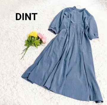 딘트 [ M ] 플레어 롱 원피스 집업 스트레치 무지