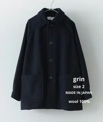 그린 소프트 울 비버 하프 코트