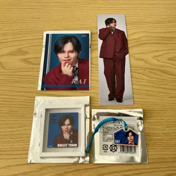 [ 익명 배송 ] 초특급 마루이 카이 세트