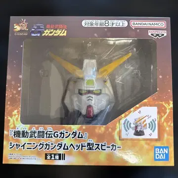 기동무투전 G 건담 샤이닝 건담 헤드형 스피커