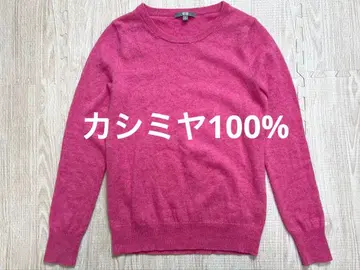 유니클로 캐시미어 100% 니트 M