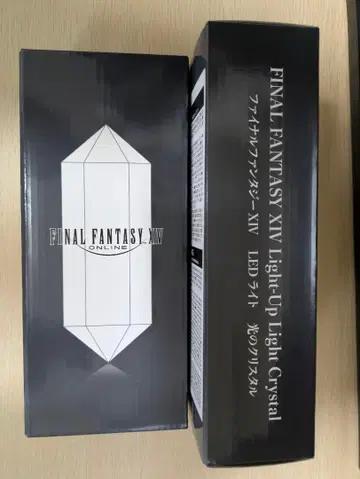 파이널 판타지 XIV LED 라이트 빛의 크리스탈 2개 세트