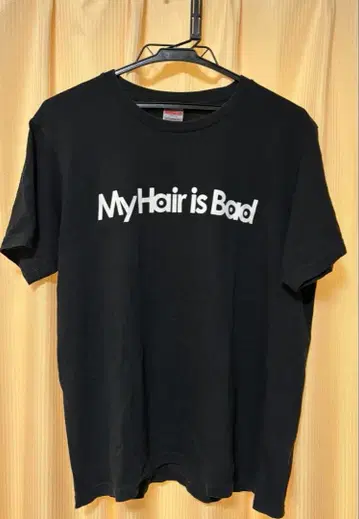 My Hair is Bad 마이헤어 로고 T셔츠 L 사이즈