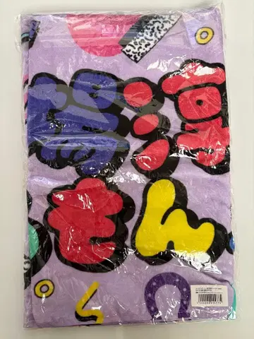 우타히로바 준 2019년 벌스데이 타월