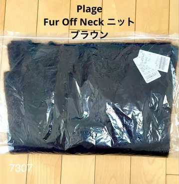 Plage 퍼 오프 넥 니트 브라운 외 다른 색상 있음