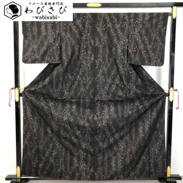 본장 오시마 명주 순니염 카타스 9말 곡선 물방울 패턴 K-5636