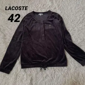 LACOSTE 다크 그레이 계열 벨로아 셔츠 42