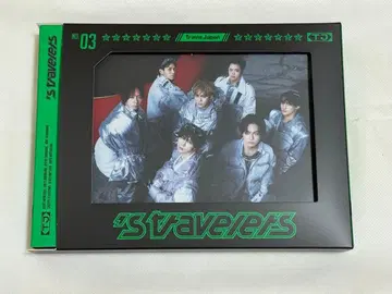 Travis Japan 앨범 's travelers 초회J반