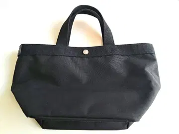 에르베샤 펠리에 토트백 블랙 M 사이즈