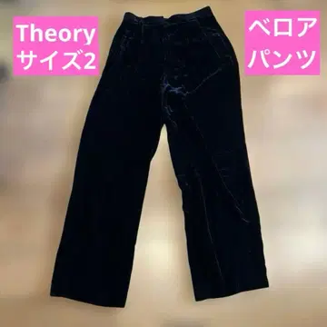 Theory 벨로아 팬츠 블랙 사이즈 2