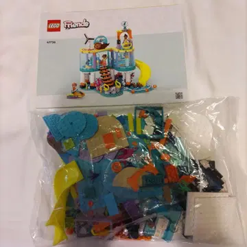 레고 프렌즈 41736 해상 구조 센터