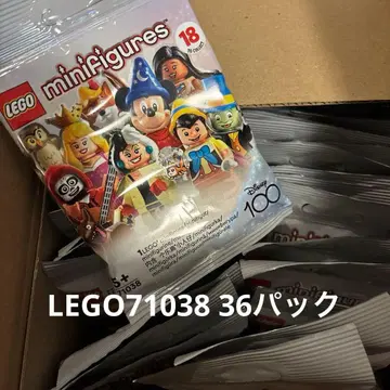 LEGO 디즈니 미니 피규어 36 피스