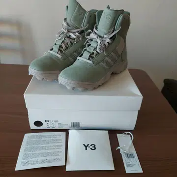 Y-3 GSG9 그린 스니커즈