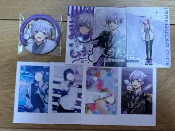 이레이스 쇼토 묶음 판매