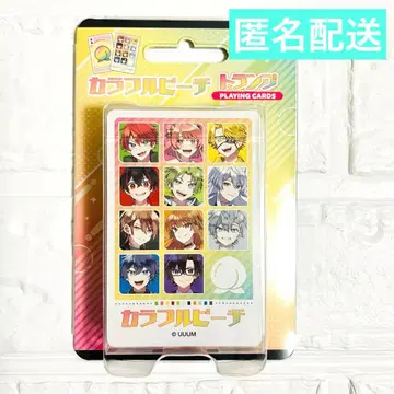 컬러풀 피치 카라피치 카드놀이 전원 집합