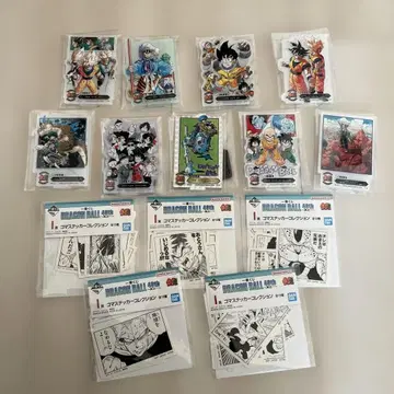 드래곤볼 40th 제일복권 일괄