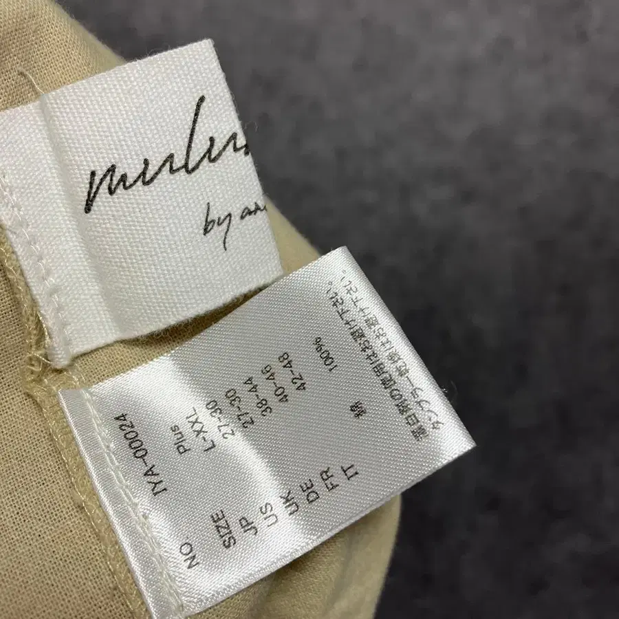 9번째 상품 이미지