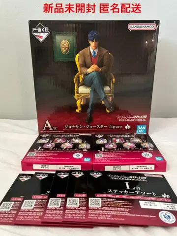 제일복권 죠죠의 기묘한 모험 죠죠월드 A상 조나단 죠스타