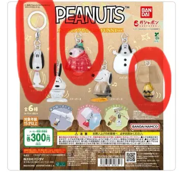 PEANUTS 메지루시 액세서리 FUNNY ver 스누피 가챠 3개