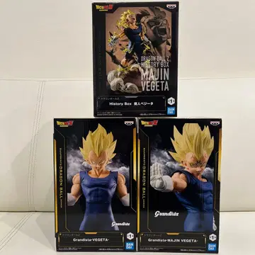 그란디스타 마인 베지터, 베지터 히스토리 박스 마신 베지터 3체 세트