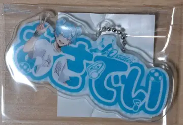 STPR Family 이름표 키링 스니스트 오사데이