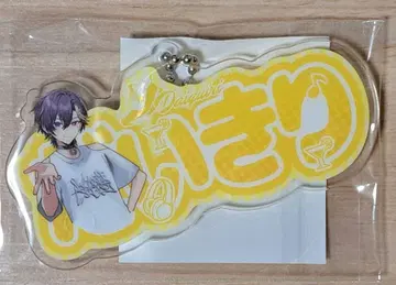 STPR Family 이름표 키링 스니스트 다이키리