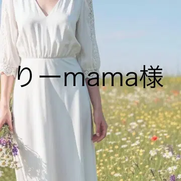 리 mama님 상의 F 레오파드