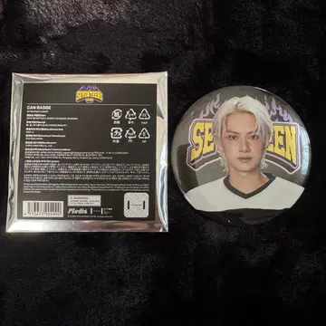 준 seventeen home 캔뱃지