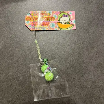 산리오 고토치 키티 끈달린 장식 홋카이도 한정 멜론 키티