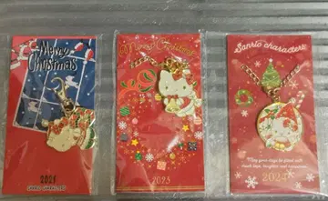 산리오 크리스마스 노벨티 참 헬로키티