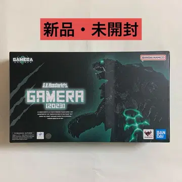 [ 새상품 미개봉 ] S.H.MonsterArts 가메라 2023