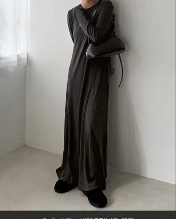 슬로브 이에나 울 혼방 저지 플레어 원피스