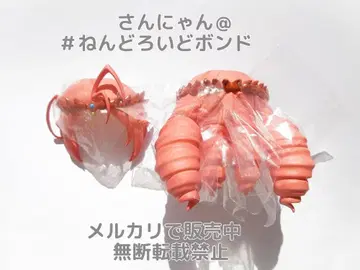 [ 부품/머리 머리 ] 넨도로이드 유리아나 체인 크로니클 헤드 세로 롤