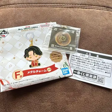 Mrs. GREEN APPLE 메탈 참 제일복권