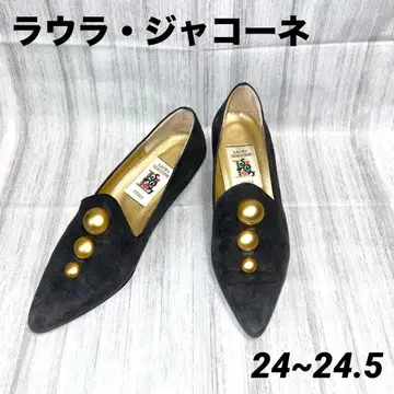 라우라 자코네 24 스웨이드 그레이 로퍼 펌프스