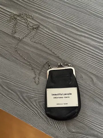 beautiful people 코인 케이스