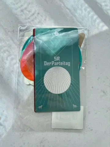 시이나 링고 당대회 2013 스티커 '입당 세트'