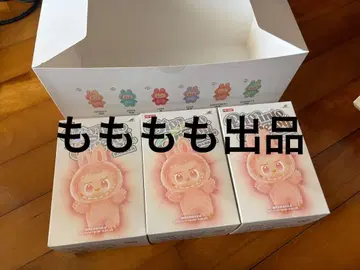 러브브 Big into Energy