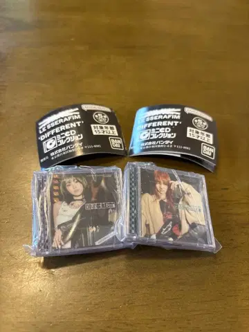 르세라핌 가챠가챠 미니 CD 컬렉션