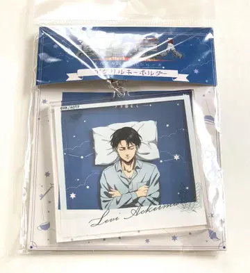 진격의 거인 오야스미 조사병단 아크릴 키링 리바이 병장