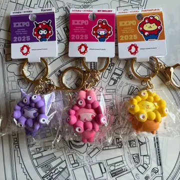 산리오 최애 컬러 미야쿠미야쿠 키링 3세트