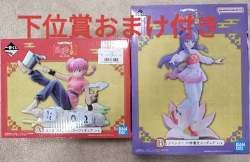 제일복권 란마 2/1 A상 B상 하위상 덤 포함