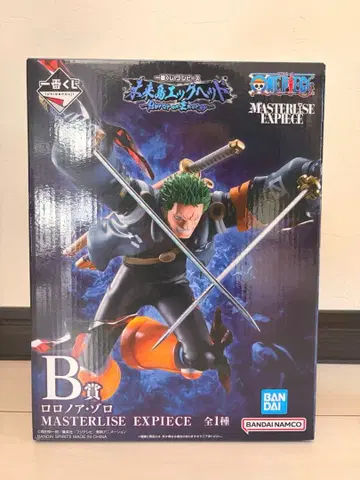 원피스 제일복권 피규어 조로